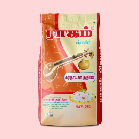 Raagam Brand Broken Steam (26kg)