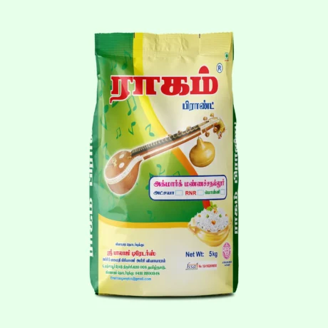 Raagam Brand Ponni  (26kg, 10kg, 5kg)