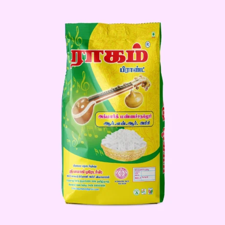 Raagam Brand RNR (26kg, 10kg, 5kg)