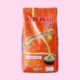 Raagam Brand Raw Rice Kolam (26kg)